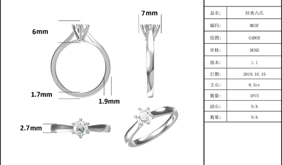 Argento minimalista Ring Round Cut White Moissanite CZ dei gioielli 9K di nozze